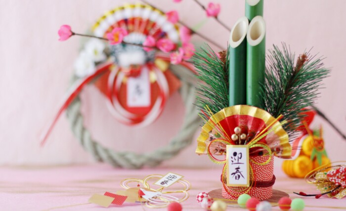 【新年のご挨拶】